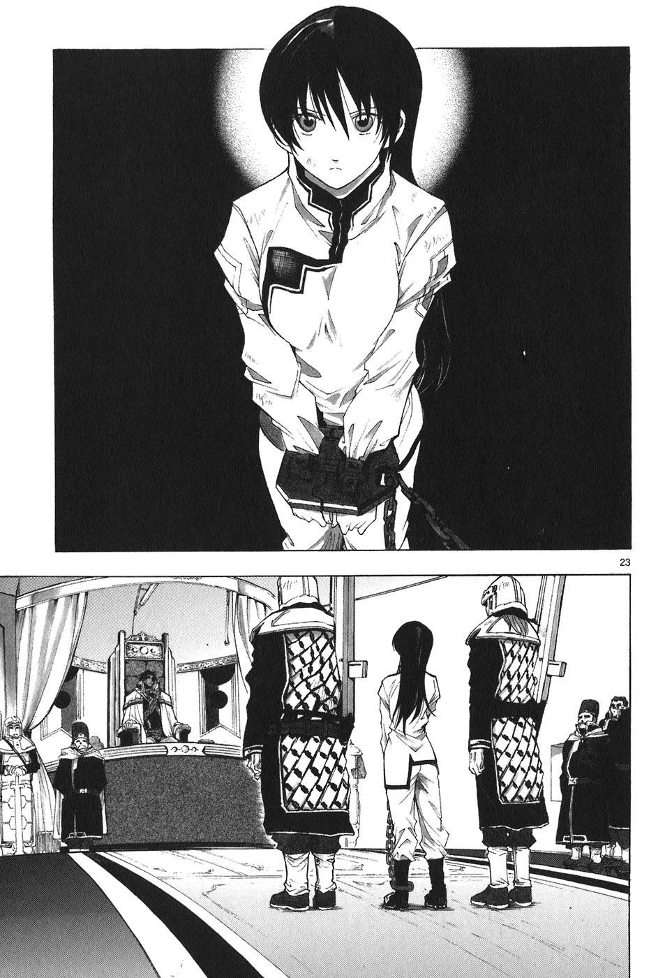 🍝破刃之剑 第04卷 第29页