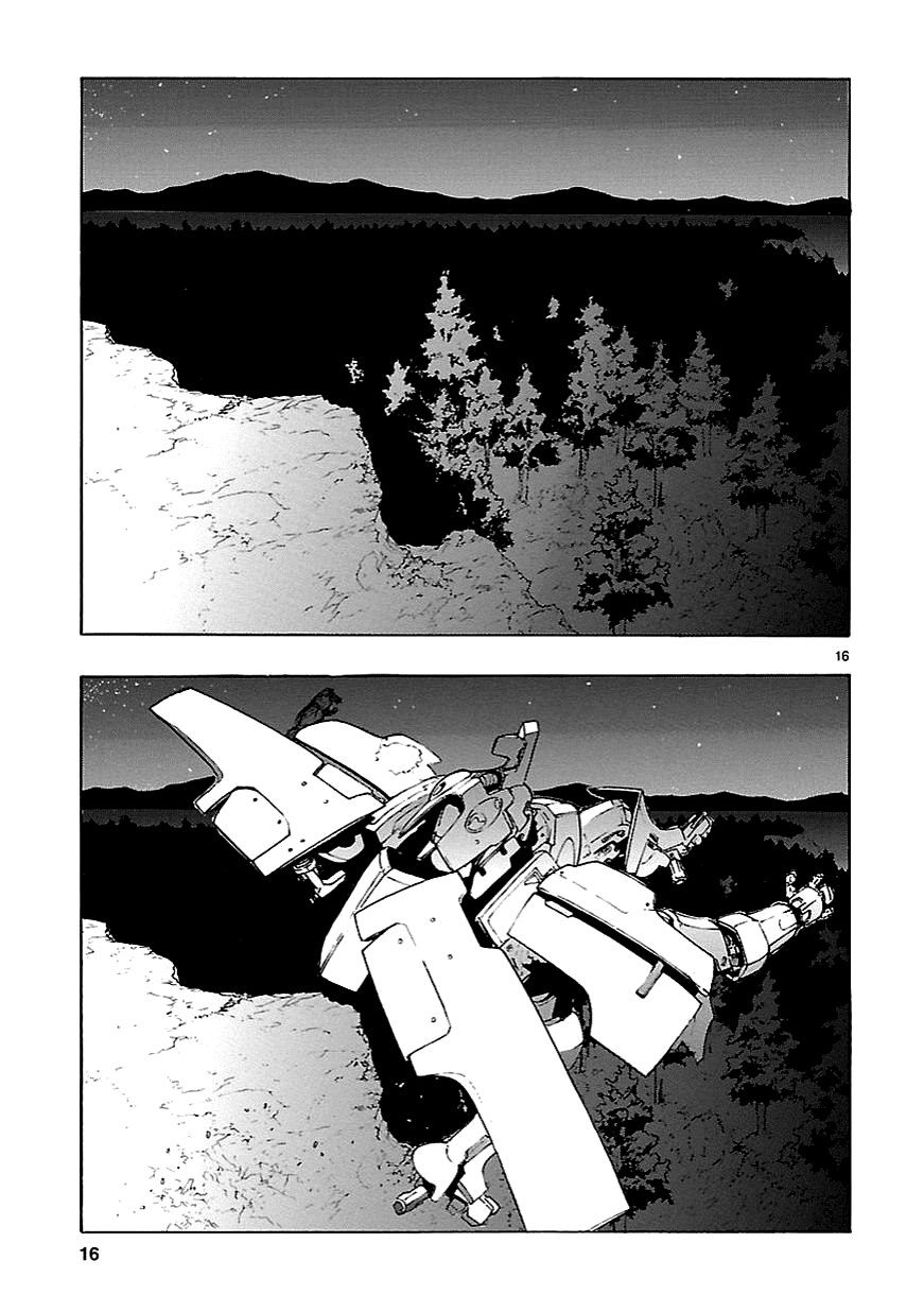 🍝破刃之剑 第59话 第16页