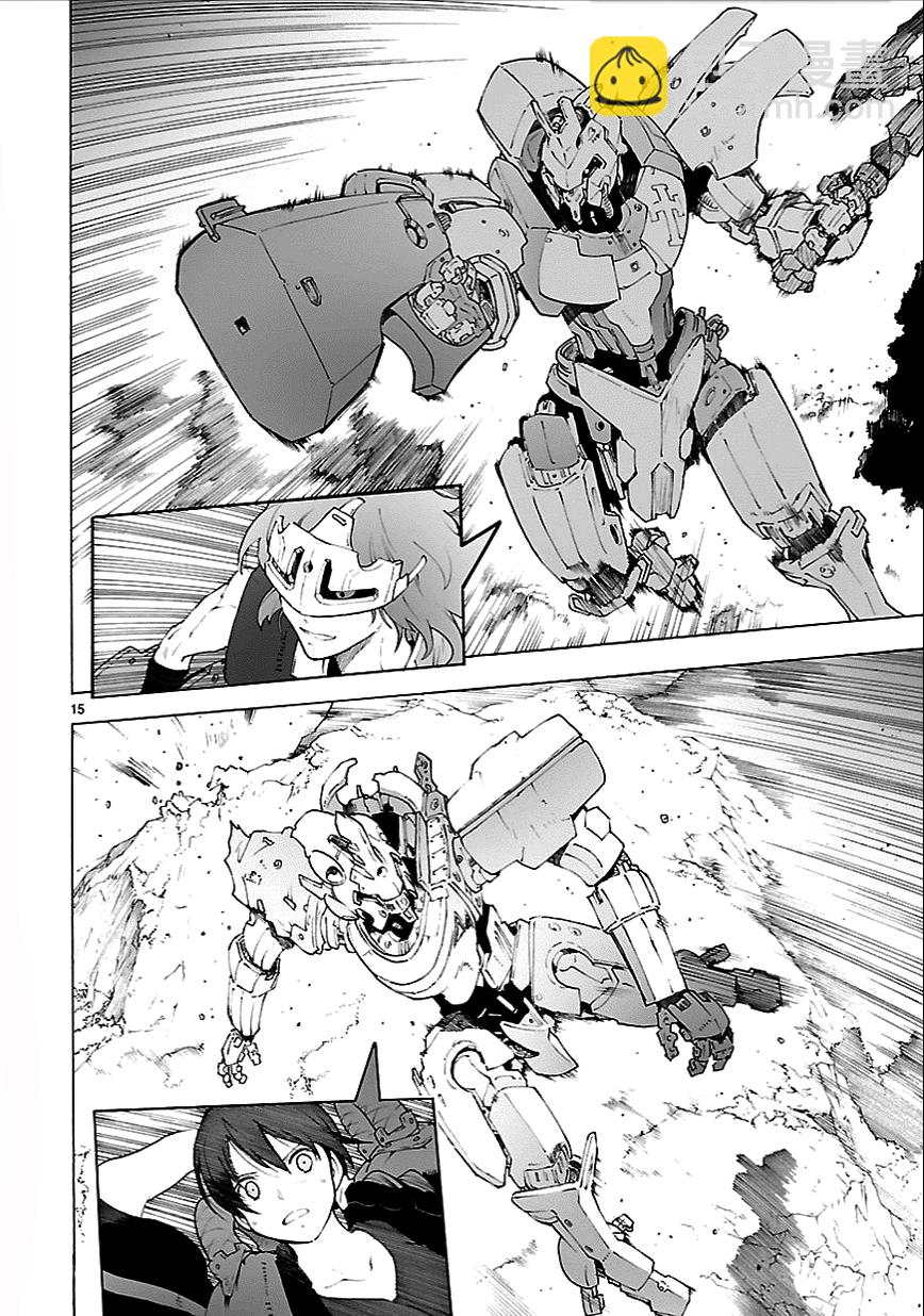 🍝破刃之剑 第78话 第16页