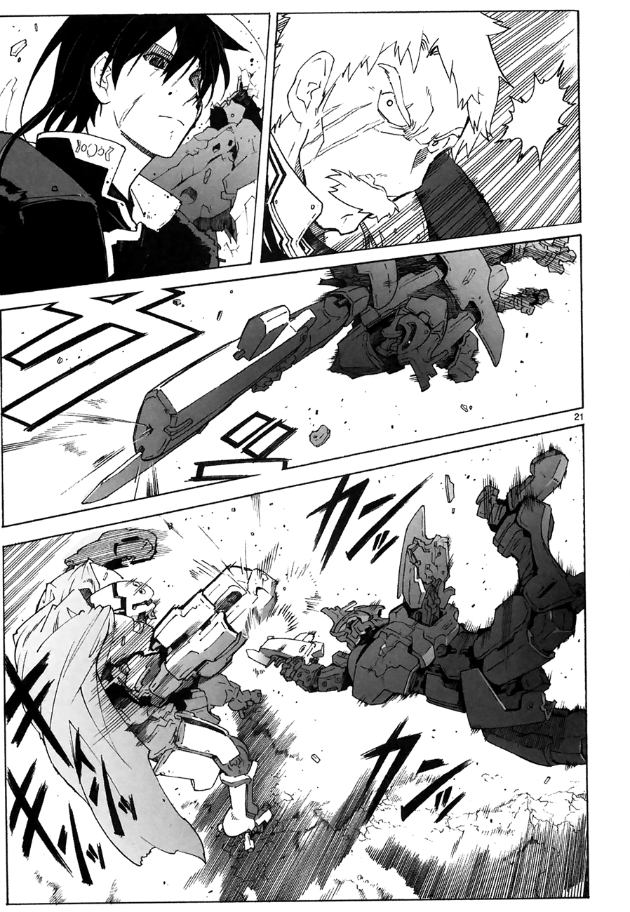 🍝破刃之剑 第89话 第21页