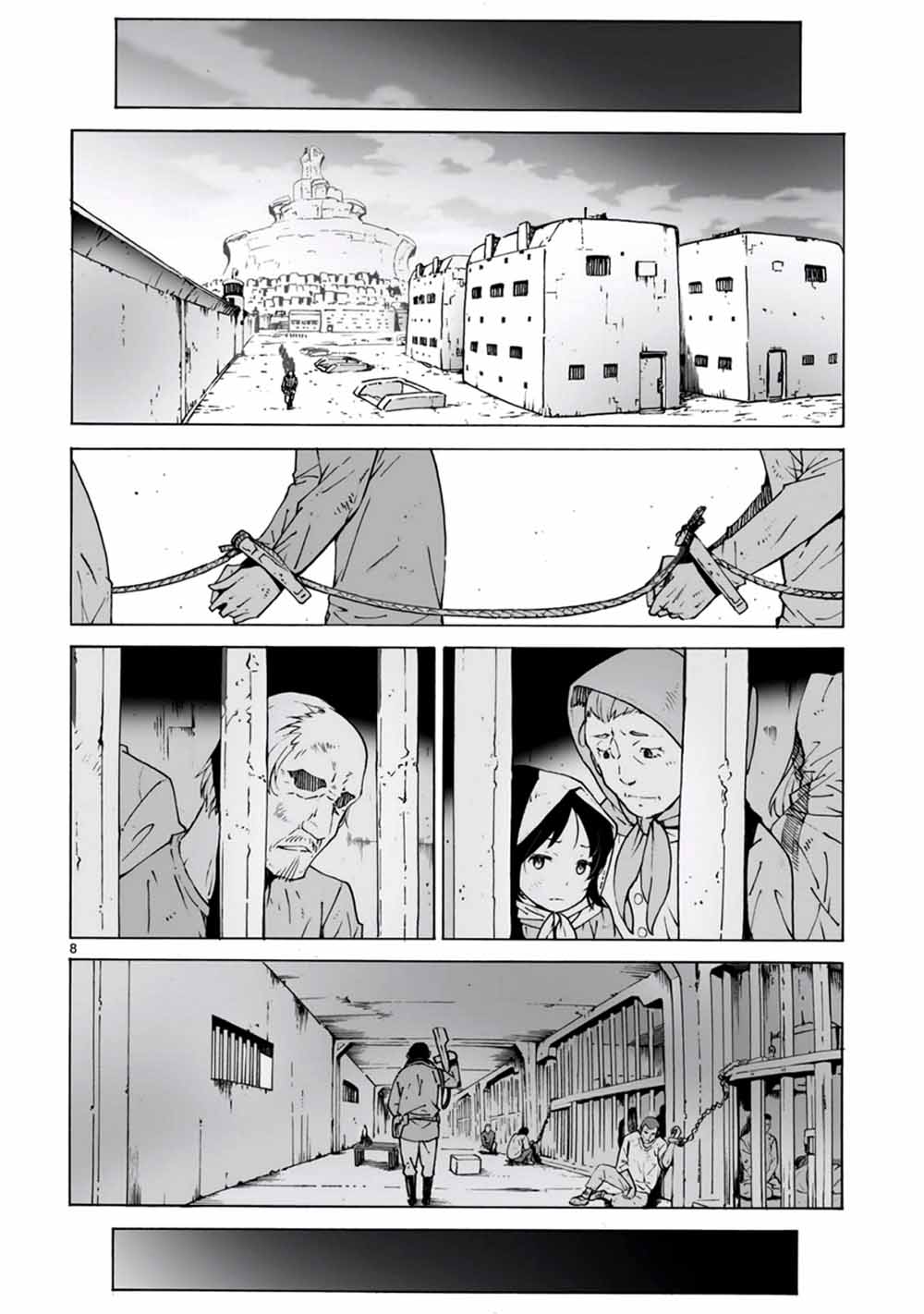 🍝破刃之剑 第97话 第8页