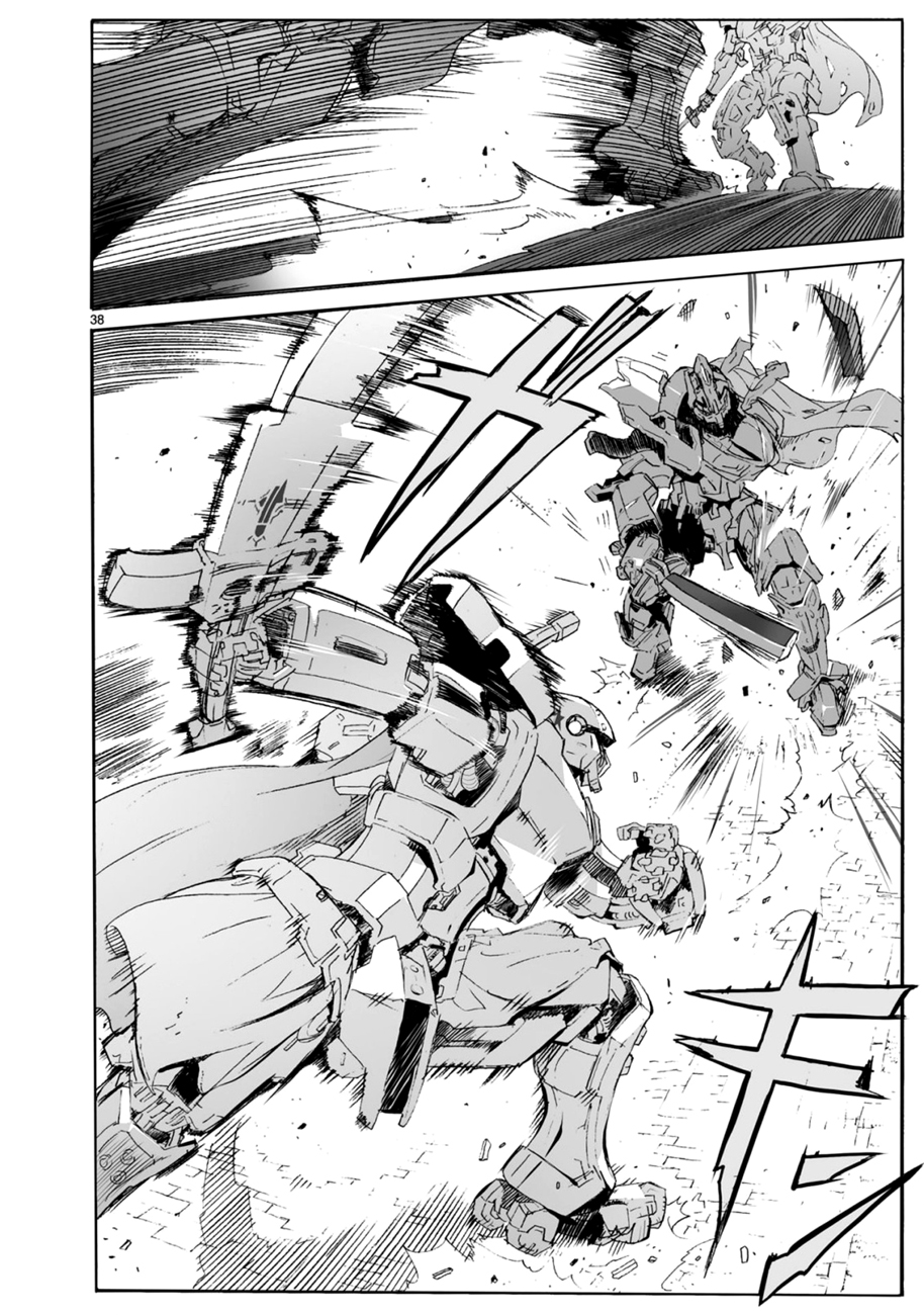 🍝破刃之剑 第102话 第38页