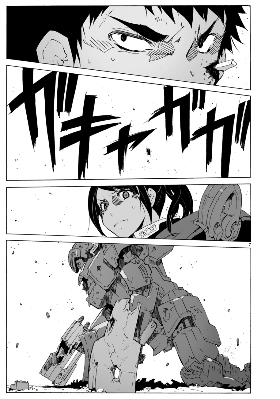 🍝破刃之剑 第102话 第7页