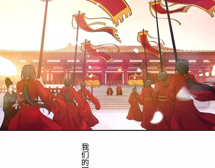 🍝破碎黎明 第1话 乞丐 第5页