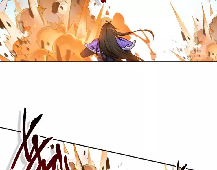🍝破碎黎明 第3话 反击 第10页