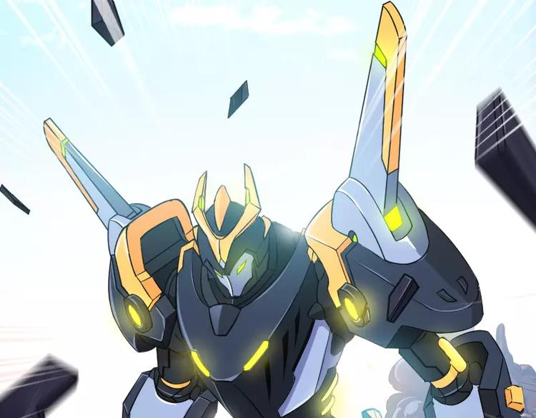 🍝破碎黎明 第3话 反击 第31页
