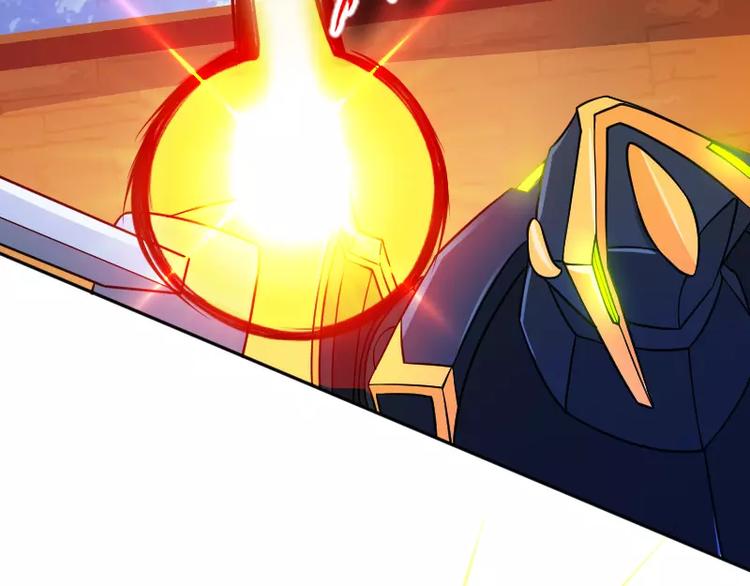 🍝破碎黎明 第3话 反击 第38页