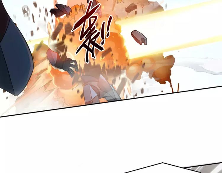 🍝破碎黎明 第3话 反击 第40页