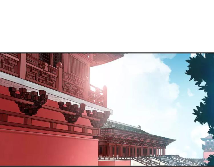 🍝破碎黎明 第5话 逃避 第3页