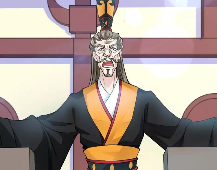 🍝破碎黎明 第7话 愤怒 第4页