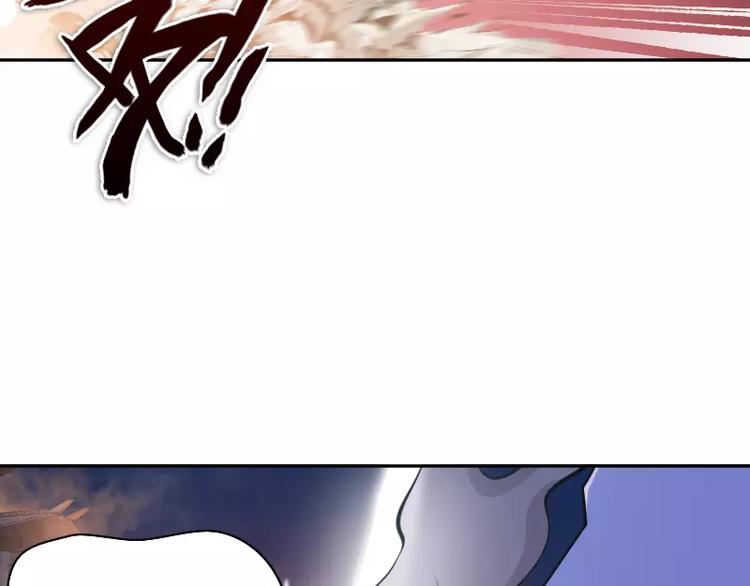 🍝破碎黎明 第7话 愤怒 第49页