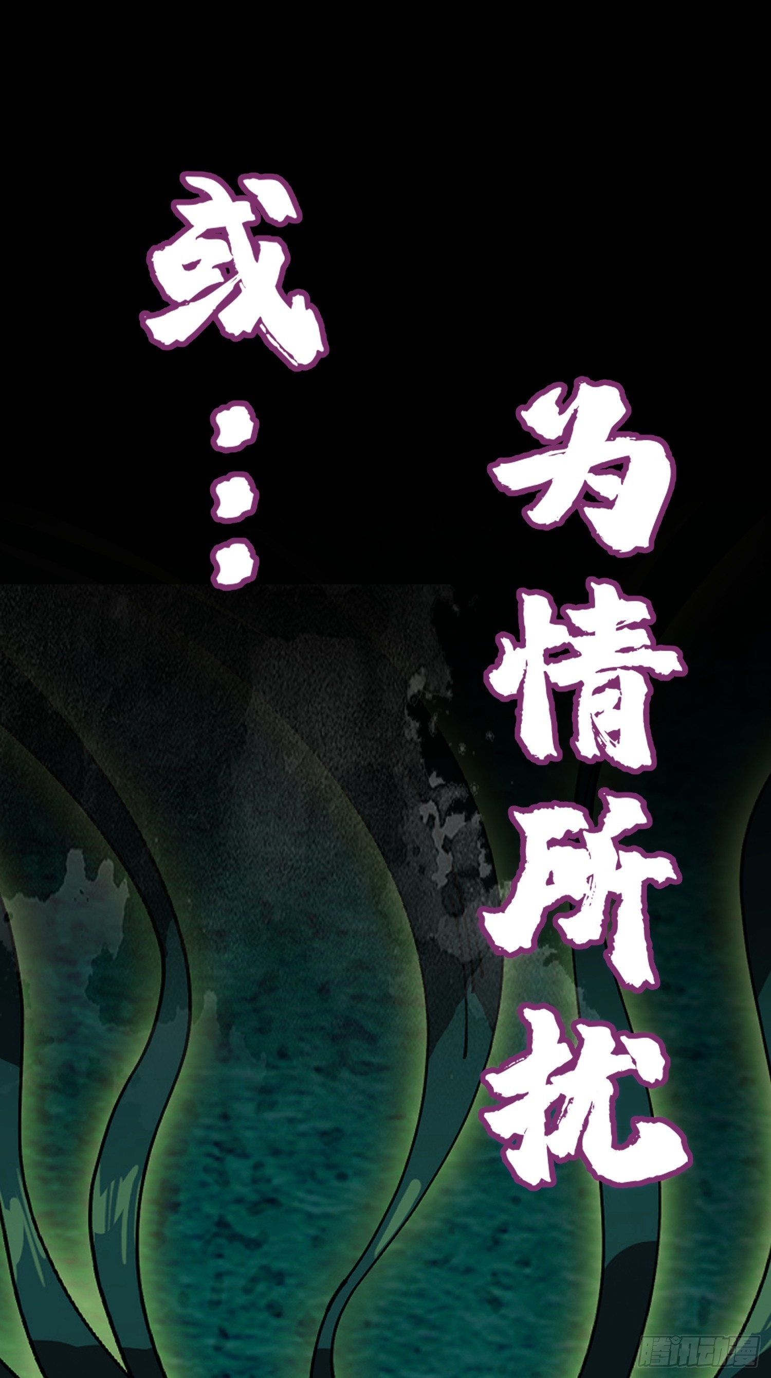 预告篇-第1话