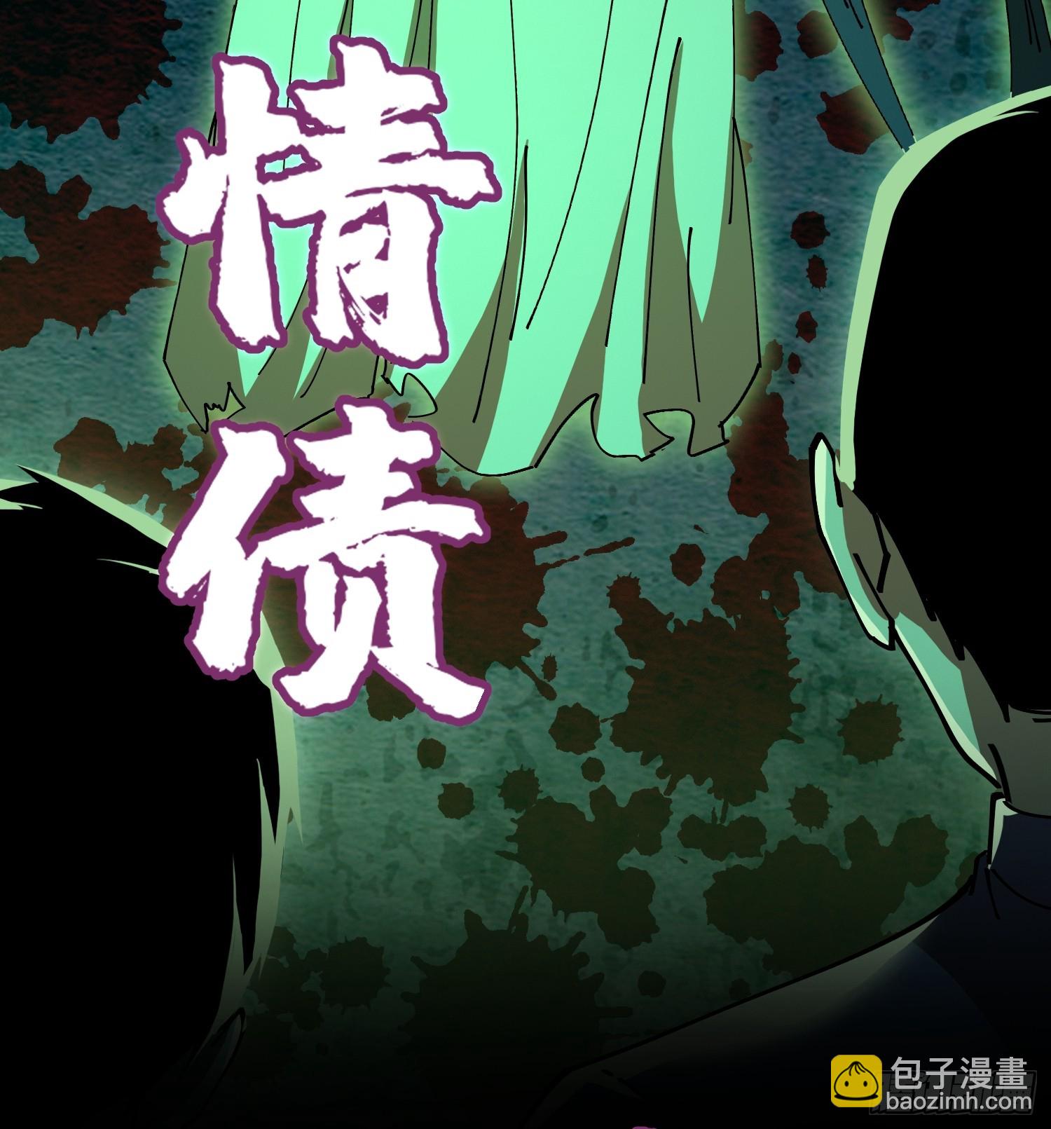 预告篇-第1话