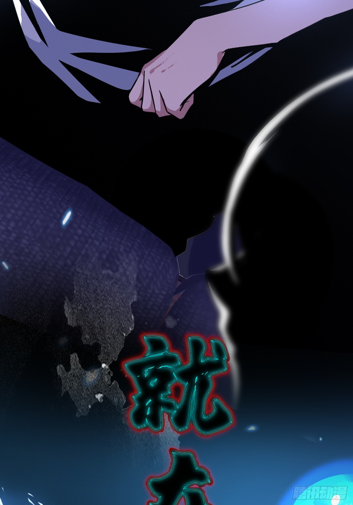 预告篇-第1话