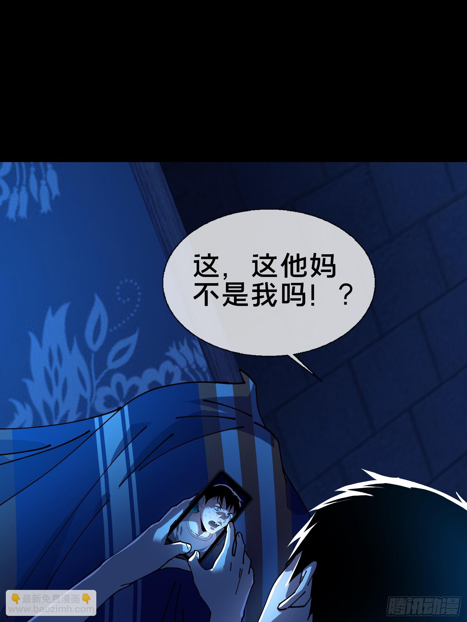 欢迎来到喵喵直播间(1/2)-第11话