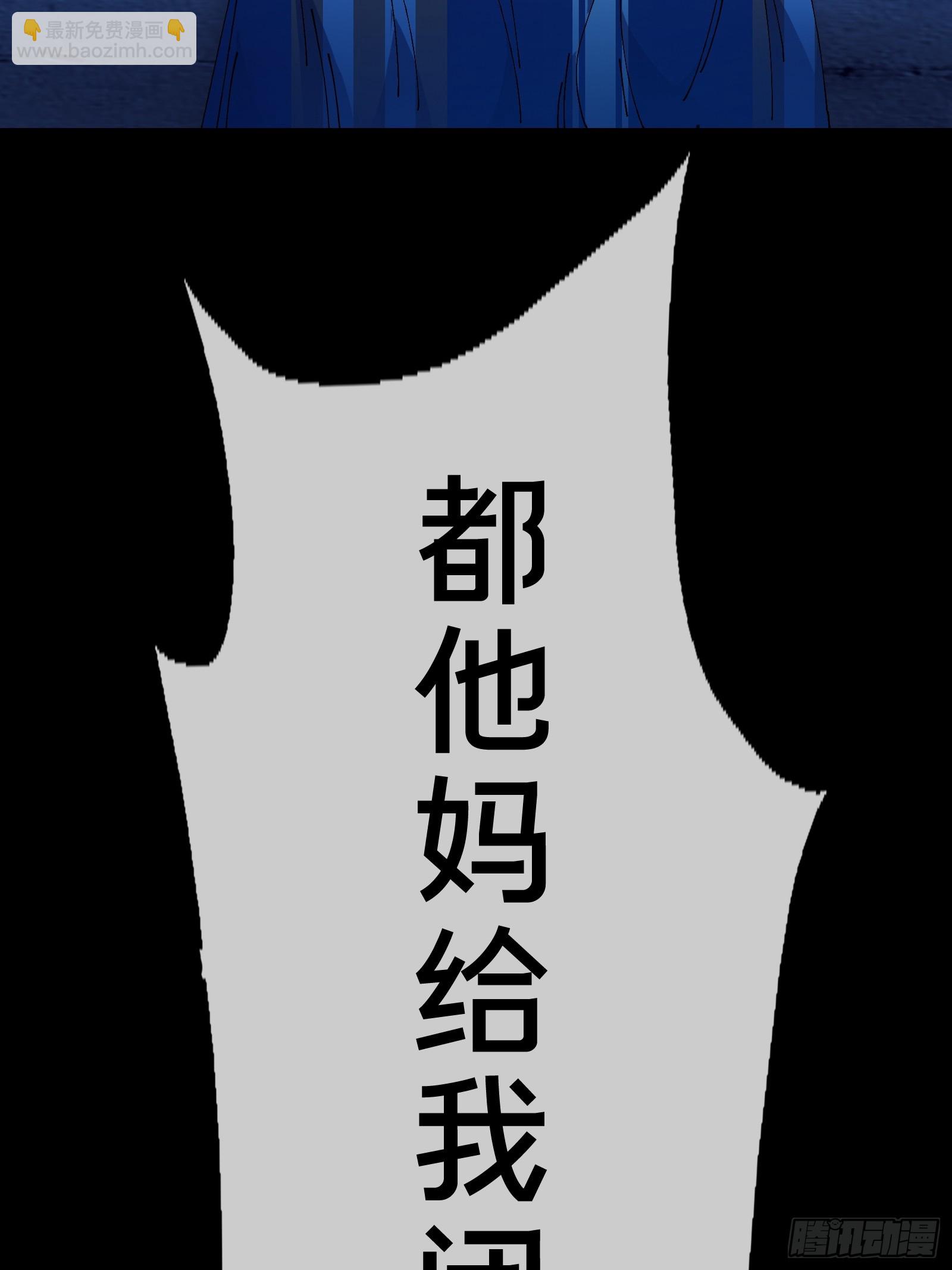 欢迎来到喵喵直播间(1/2)-第11话