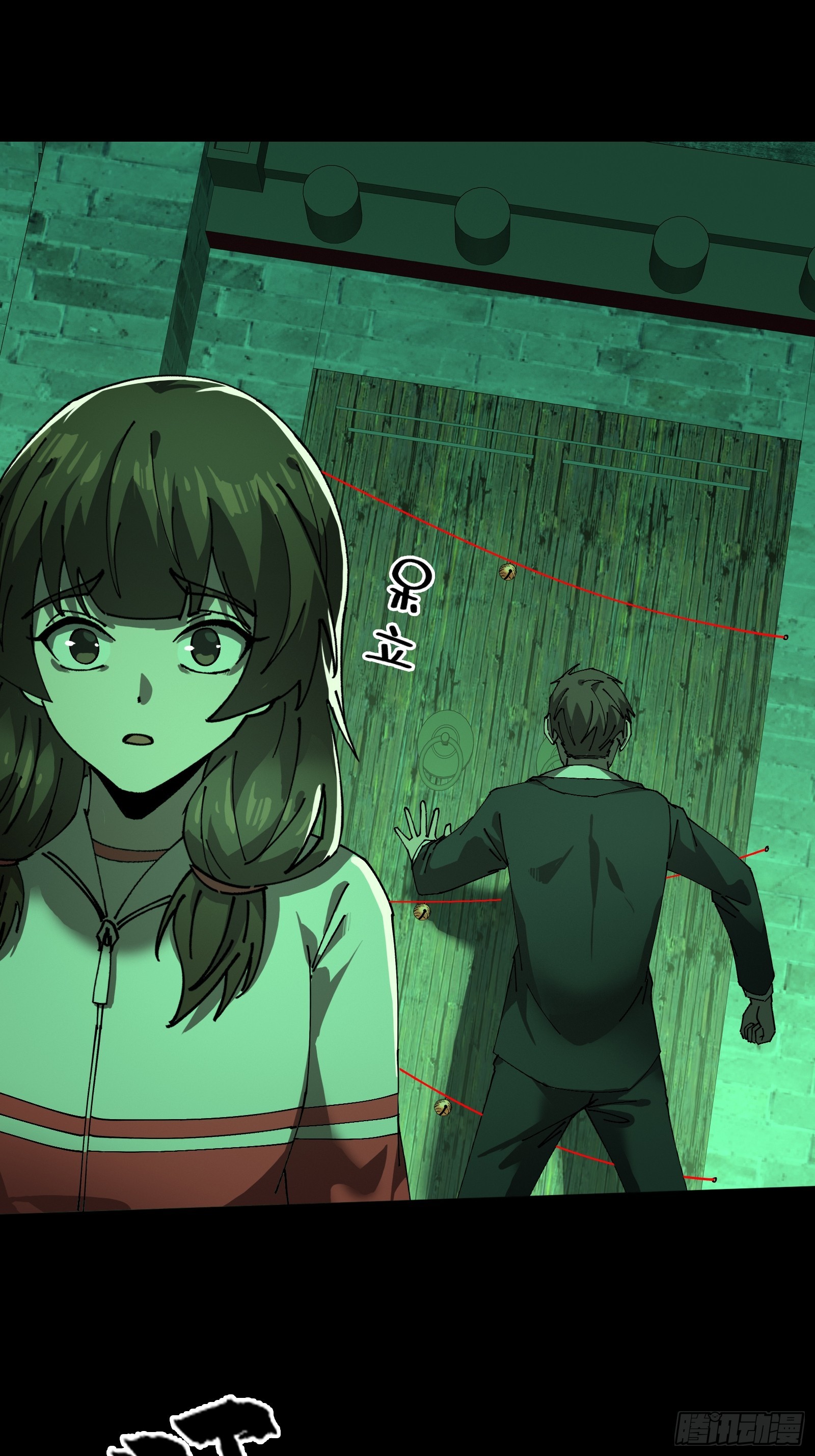12.盘龙(1/2)-第13话