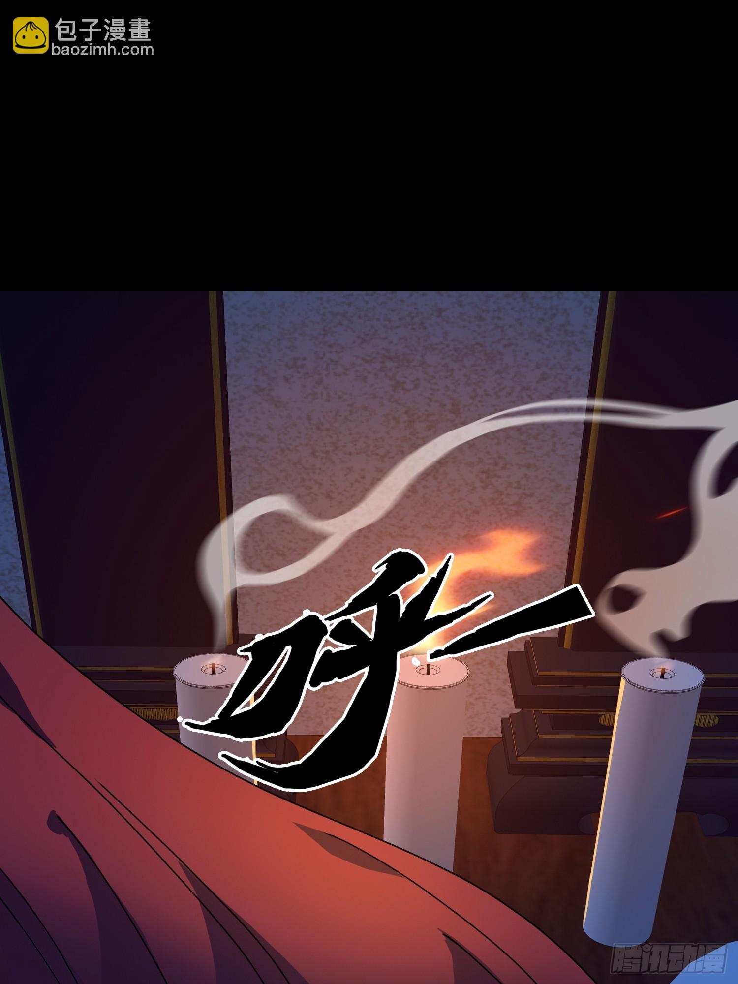 16.蓄势待发！(1/2)-第17话