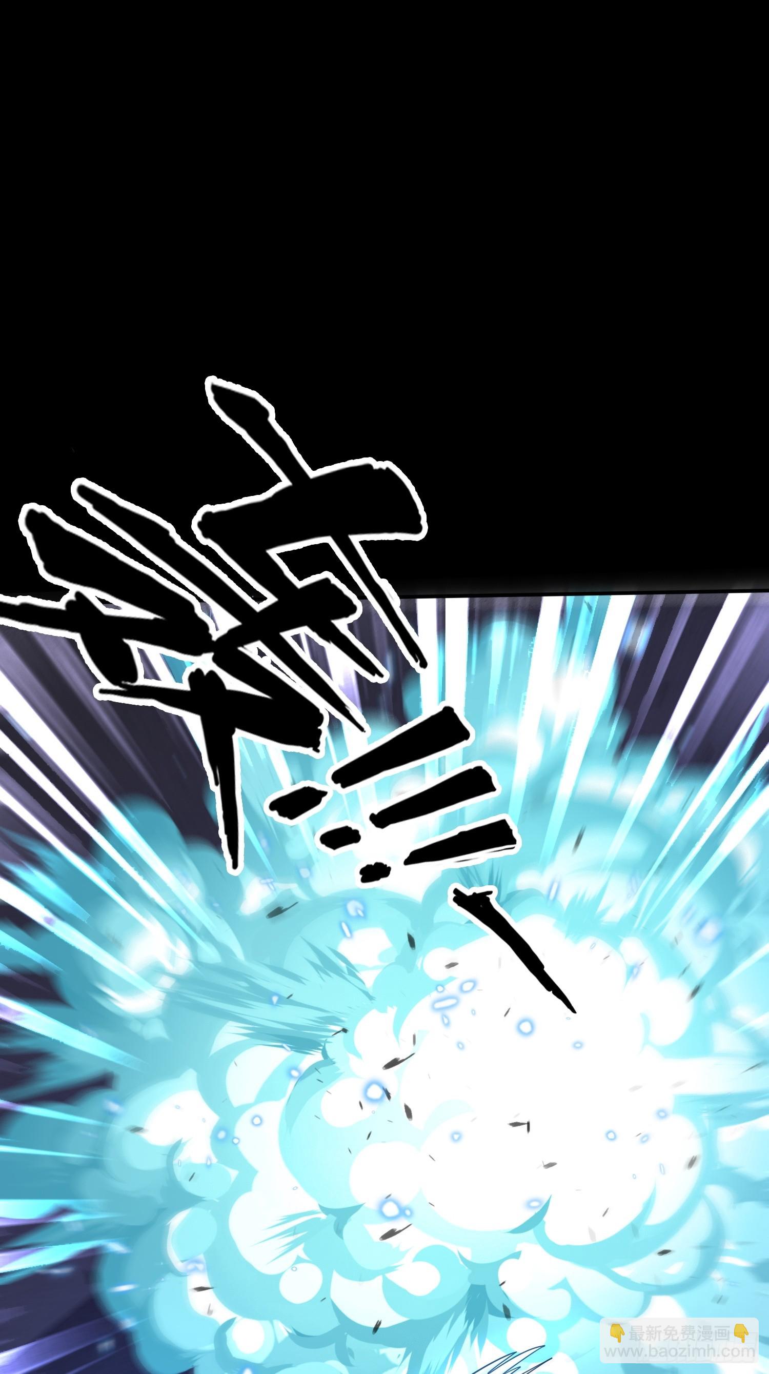 2.抓鬼-第3话