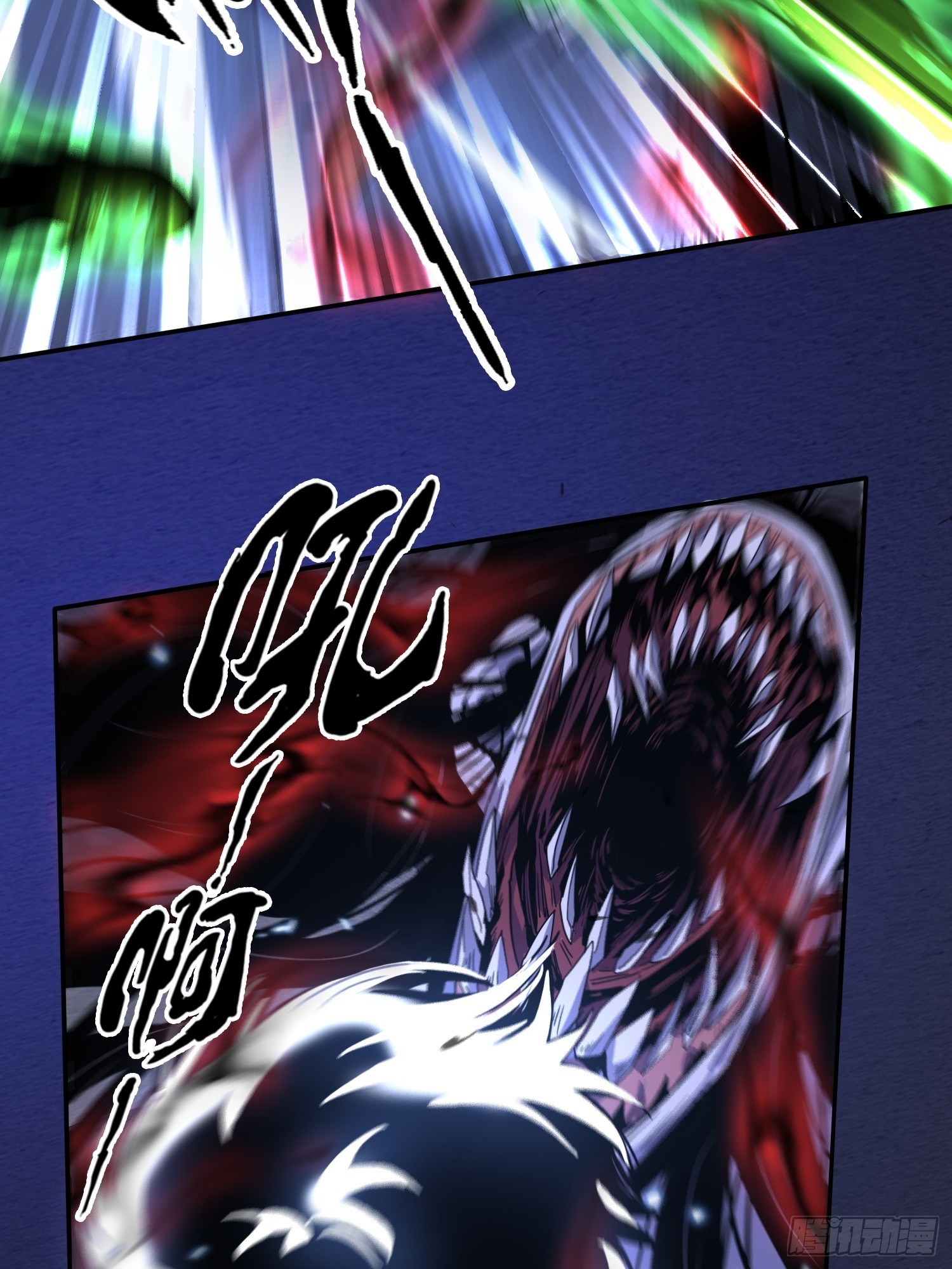 2.抓鬼-第3话