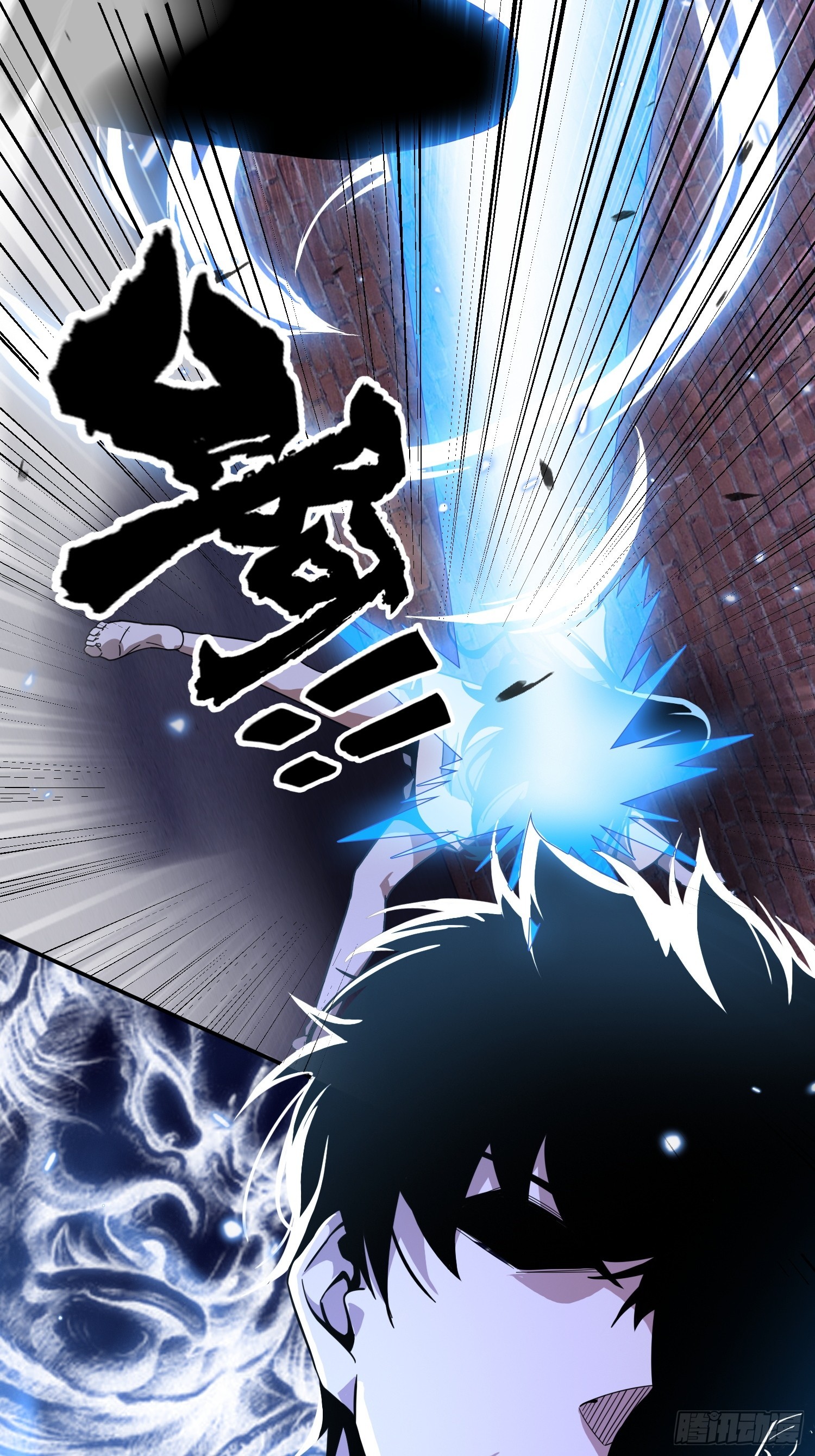 2.抓鬼-第3话