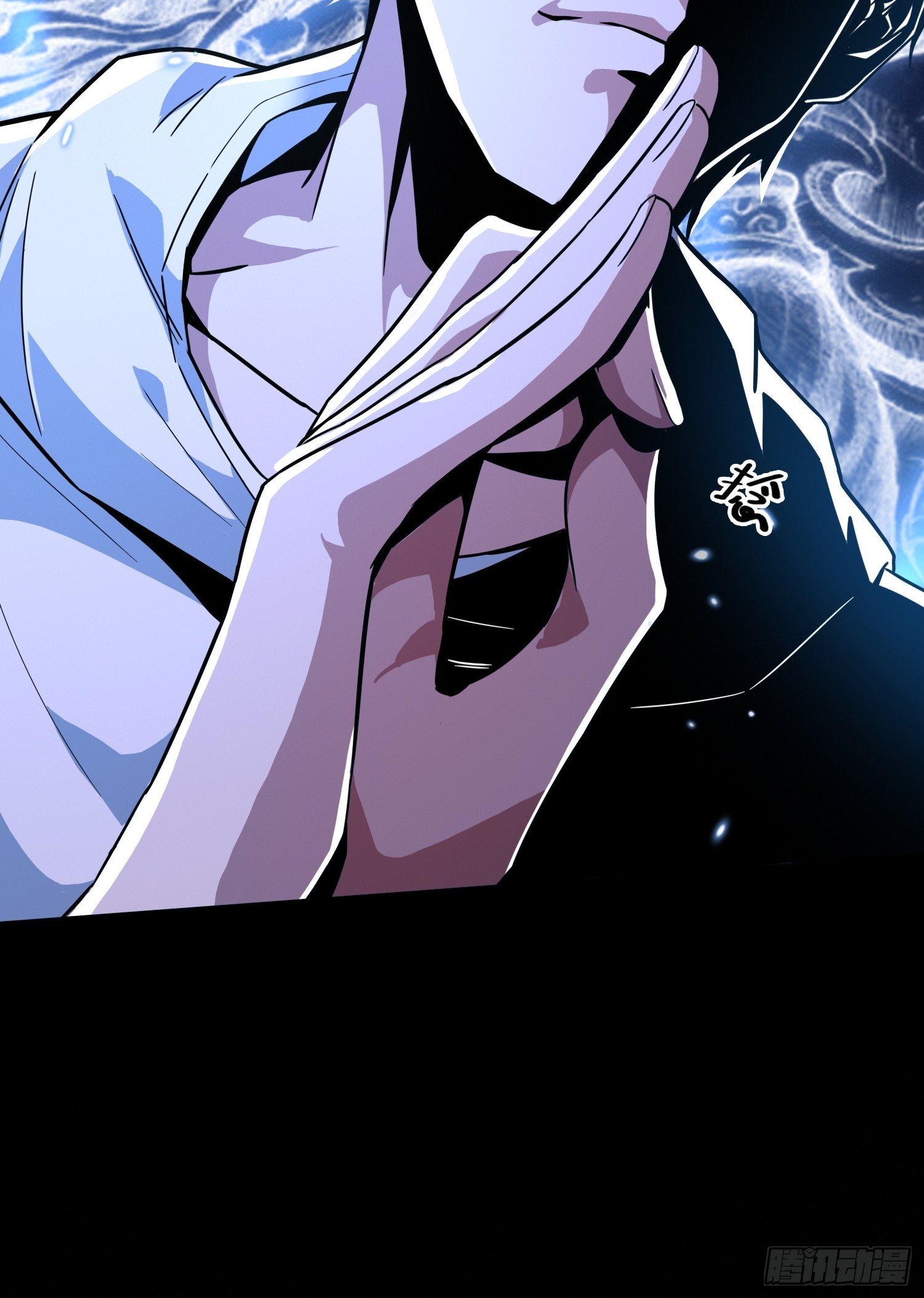 2.抓鬼-第3话