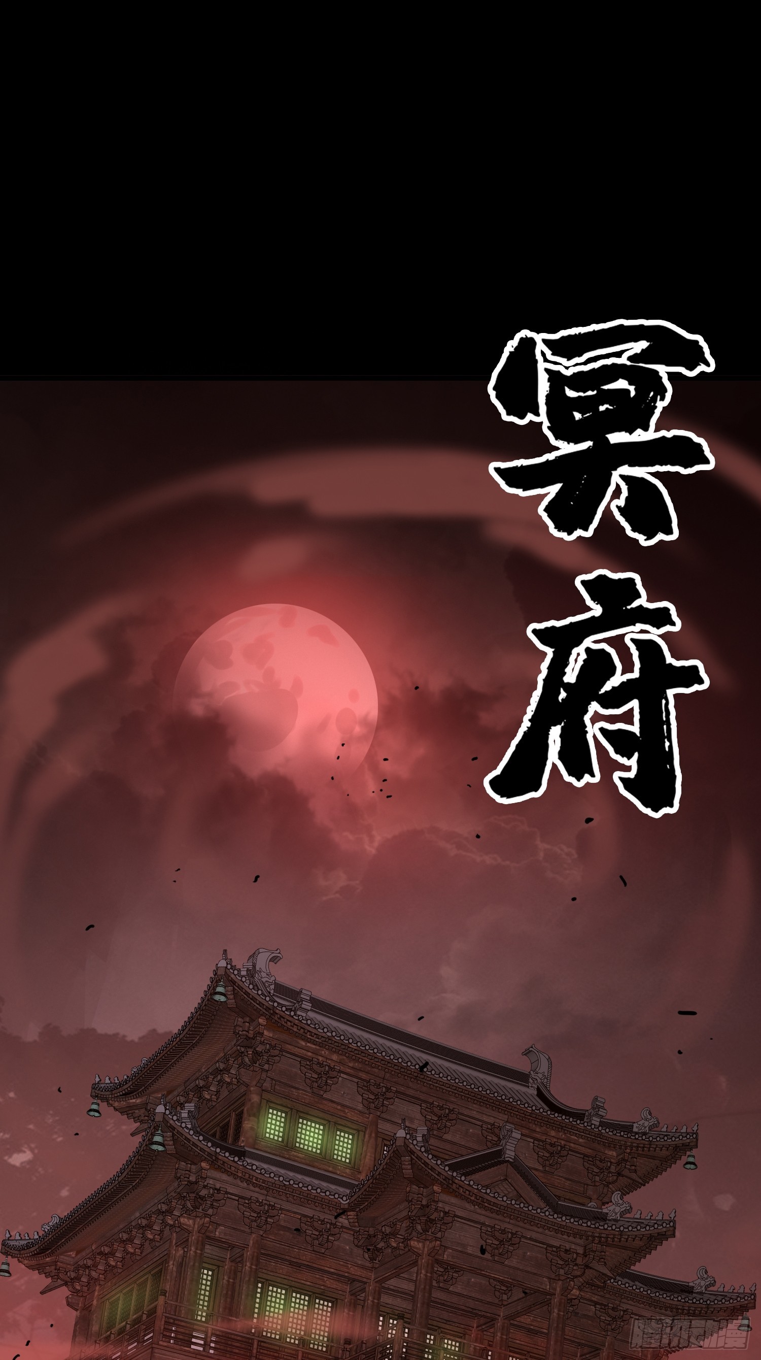 20.缘落，再相见(1/2)-第21话