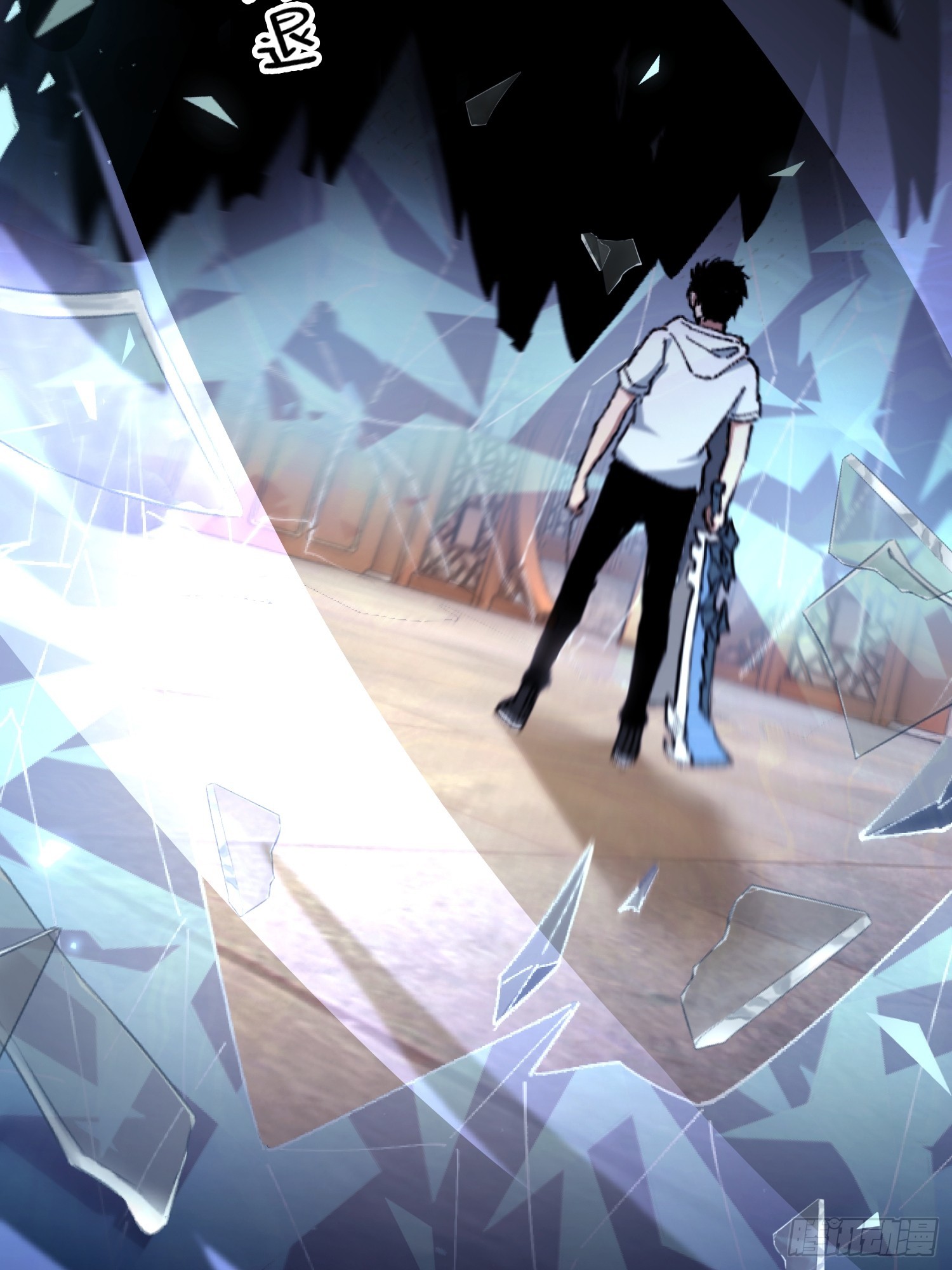 32.敢动小爷的人？！(1/2)-第33话