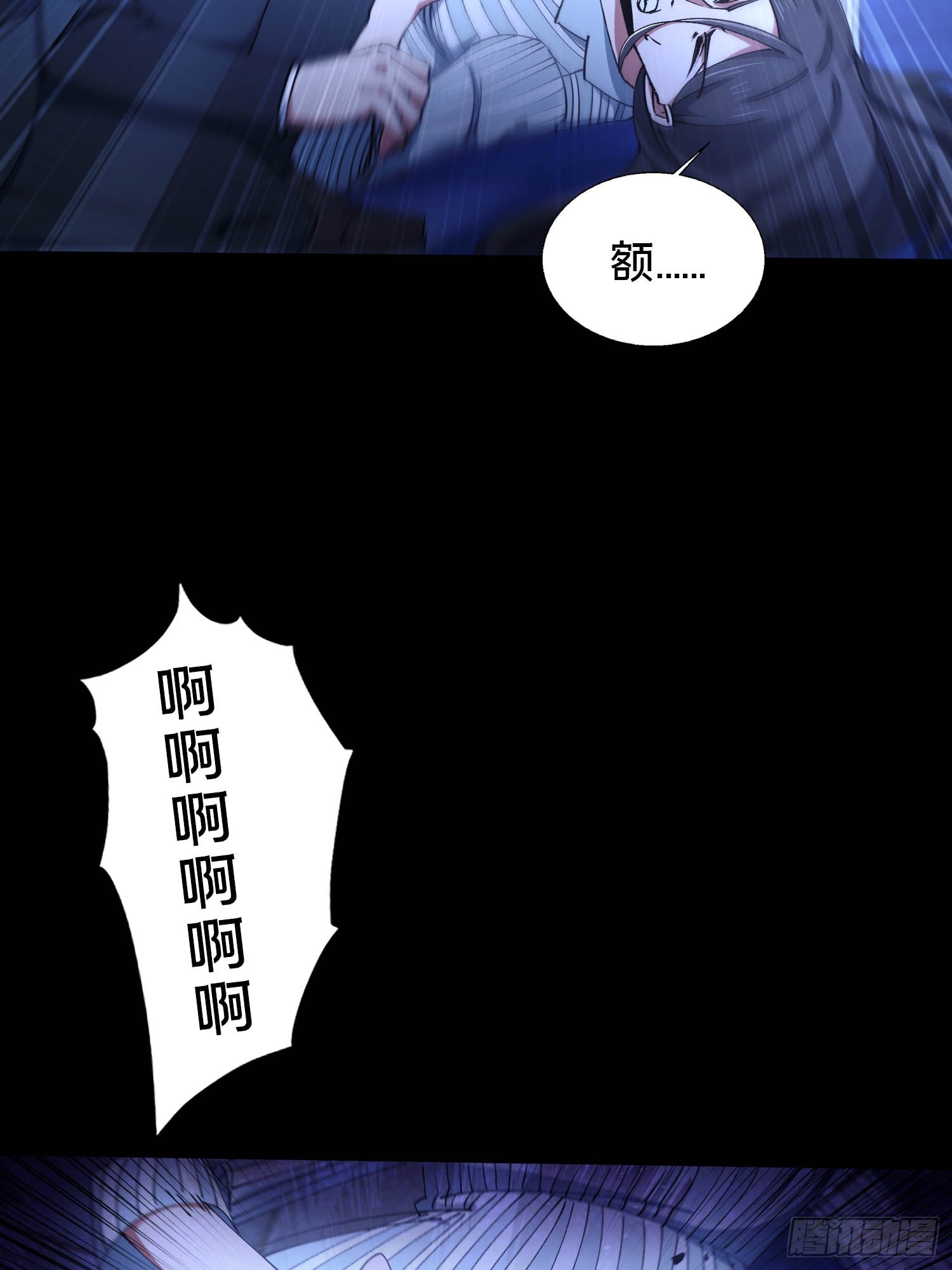 34.看你怎么嚣张(1/2)-第35话
