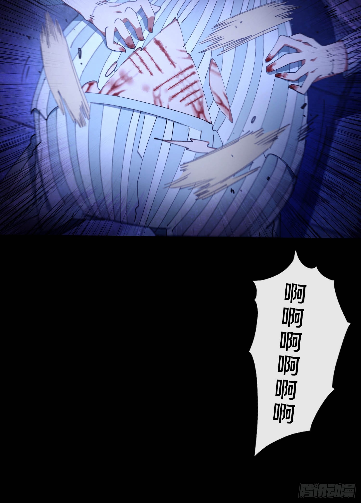 34.看你怎么嚣张(1/2)-第35话