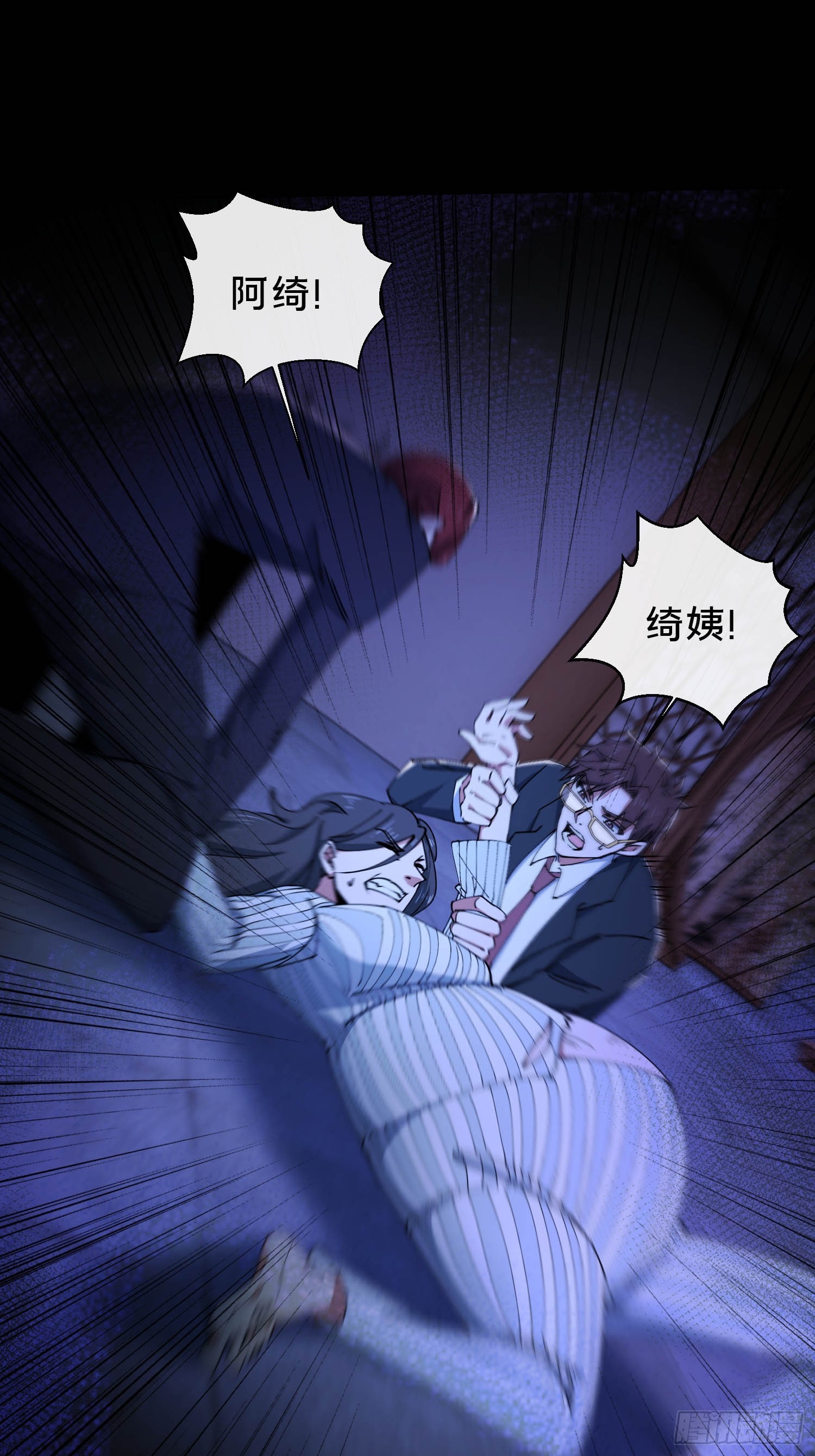 34.看你怎么嚣张(1/2)-第35话