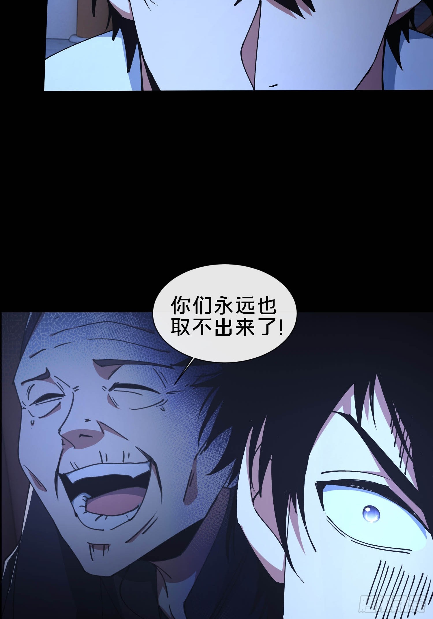 34.看你怎么嚣张(1/2)-第35话