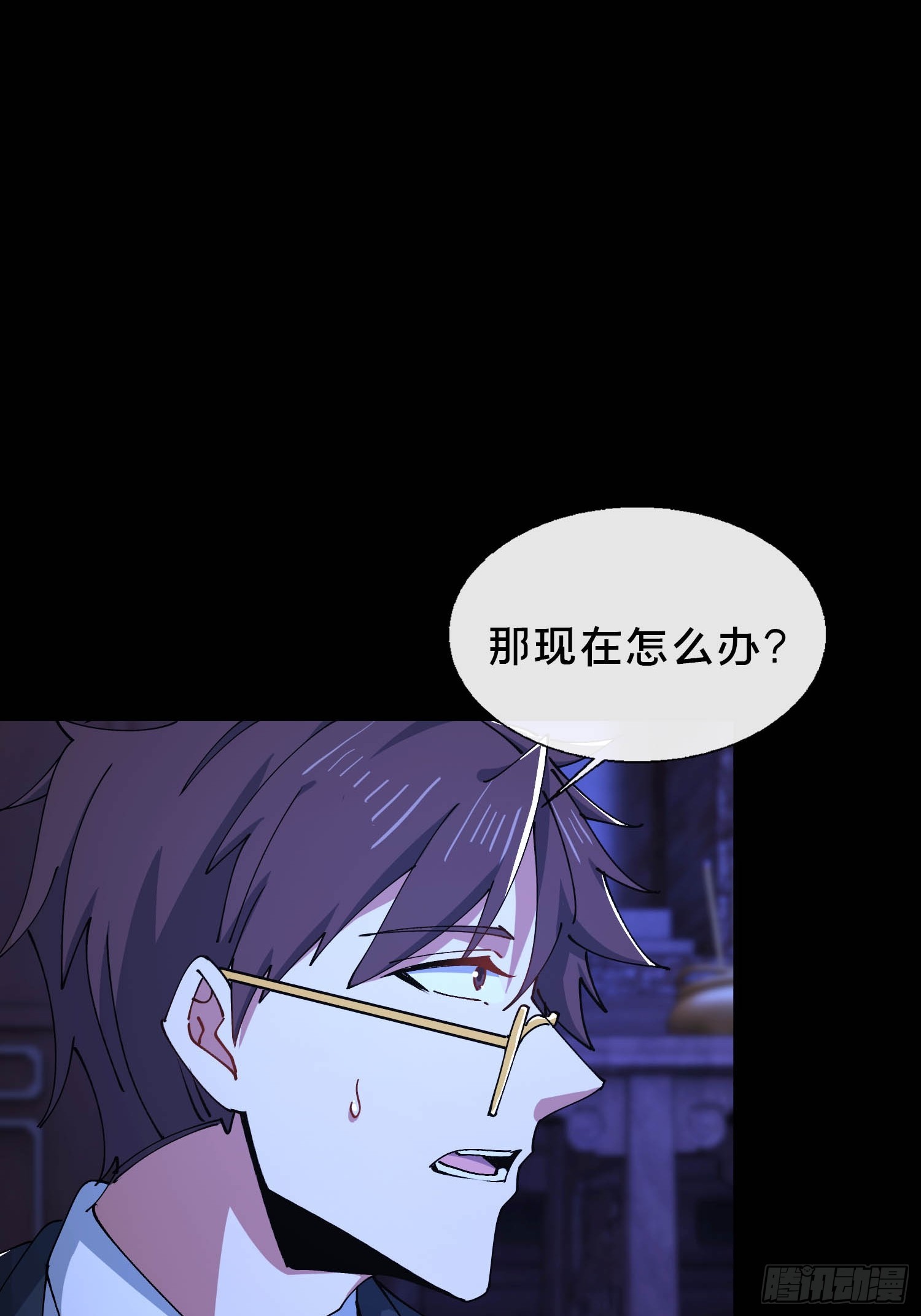 34.看你怎么嚣张(1/2)-第35话