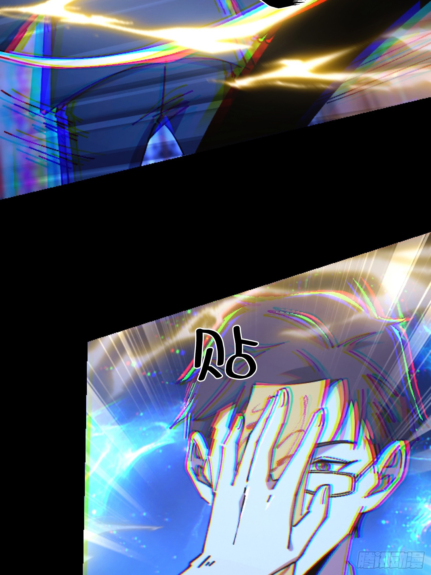 34.看你怎么嚣张(1/2)-第35话