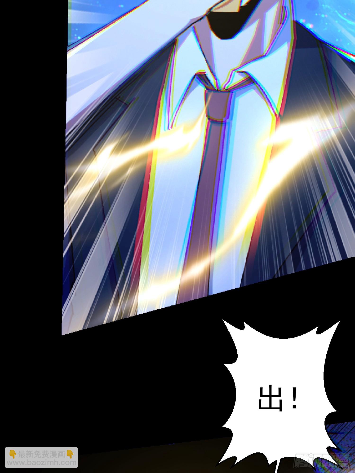 34.看你怎么嚣张(1/2)-第35话