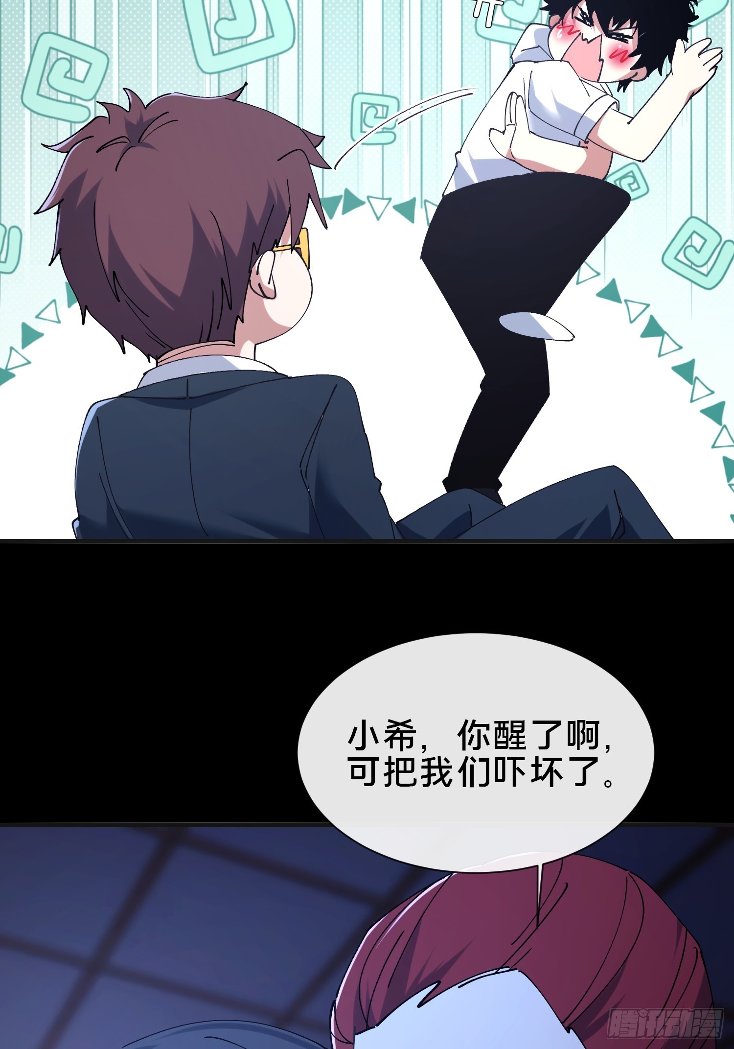 36.我来CPU你！(1/2)-第37话