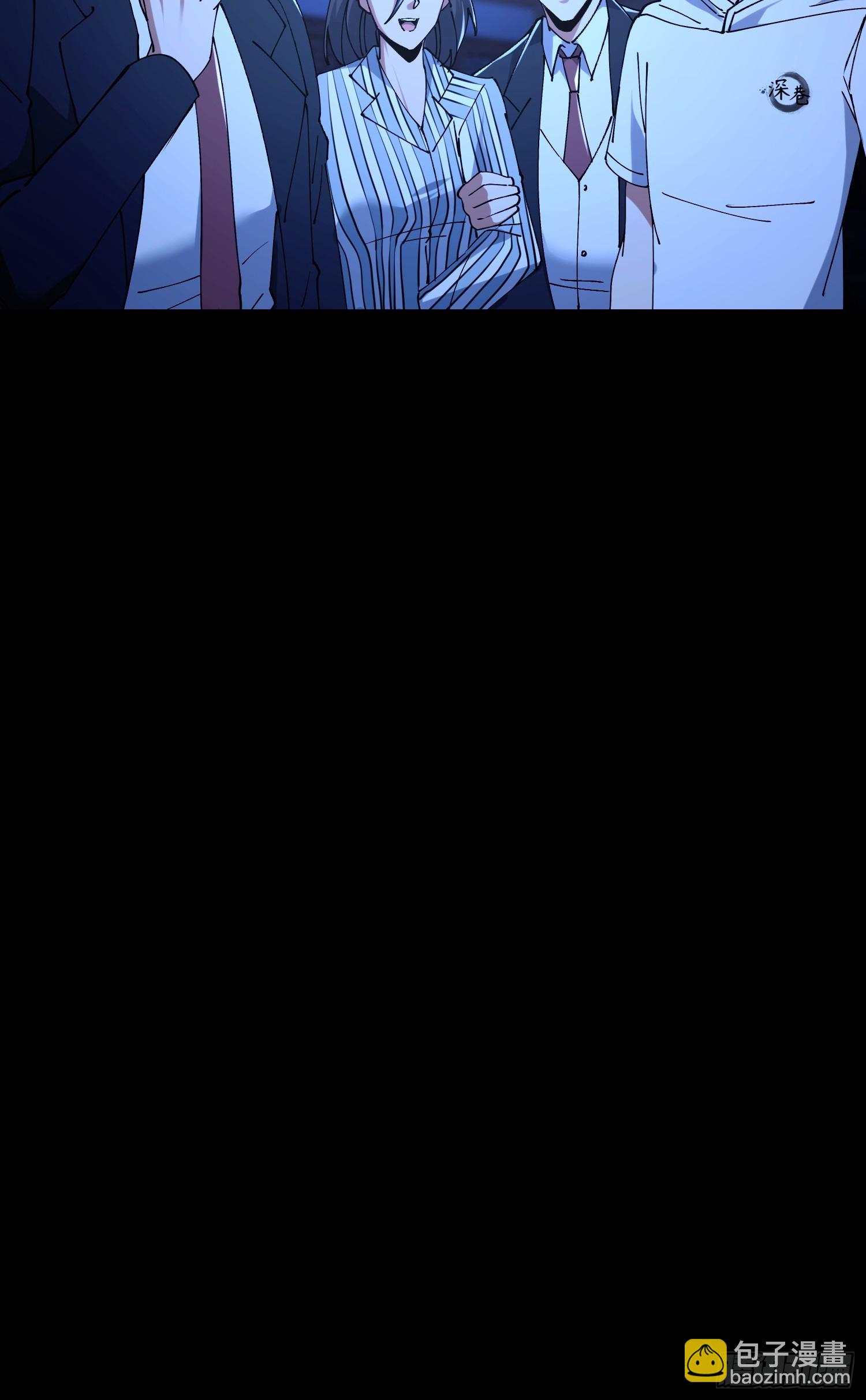 36.我来CPU你！(1/2)-第37话