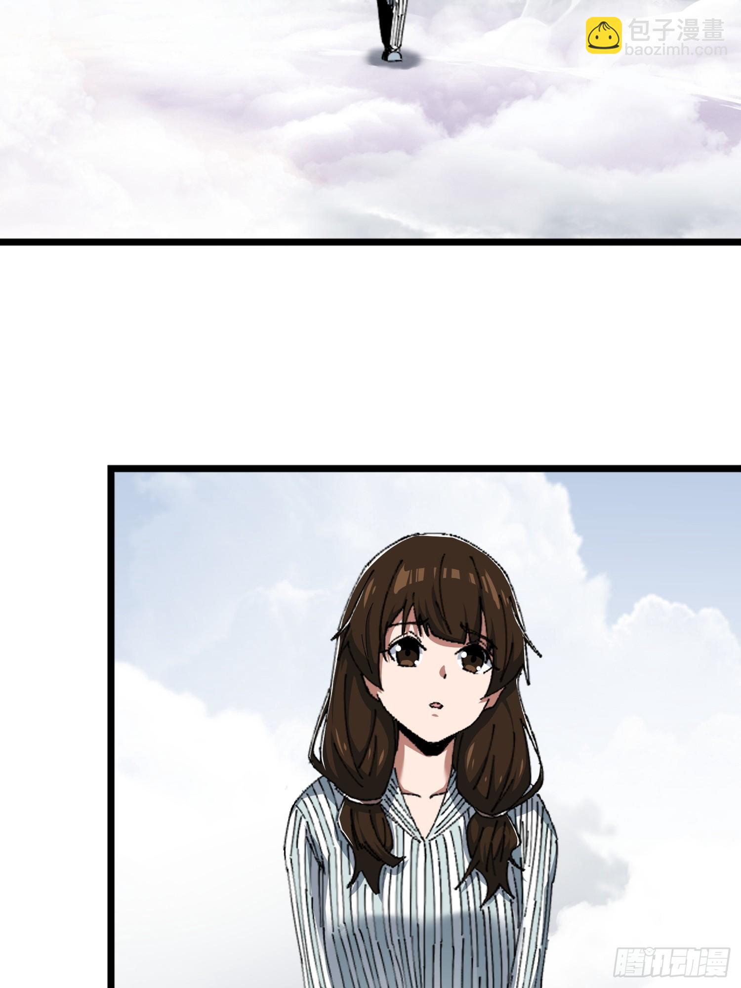 36.我来CPU你！(1/2)-第37话