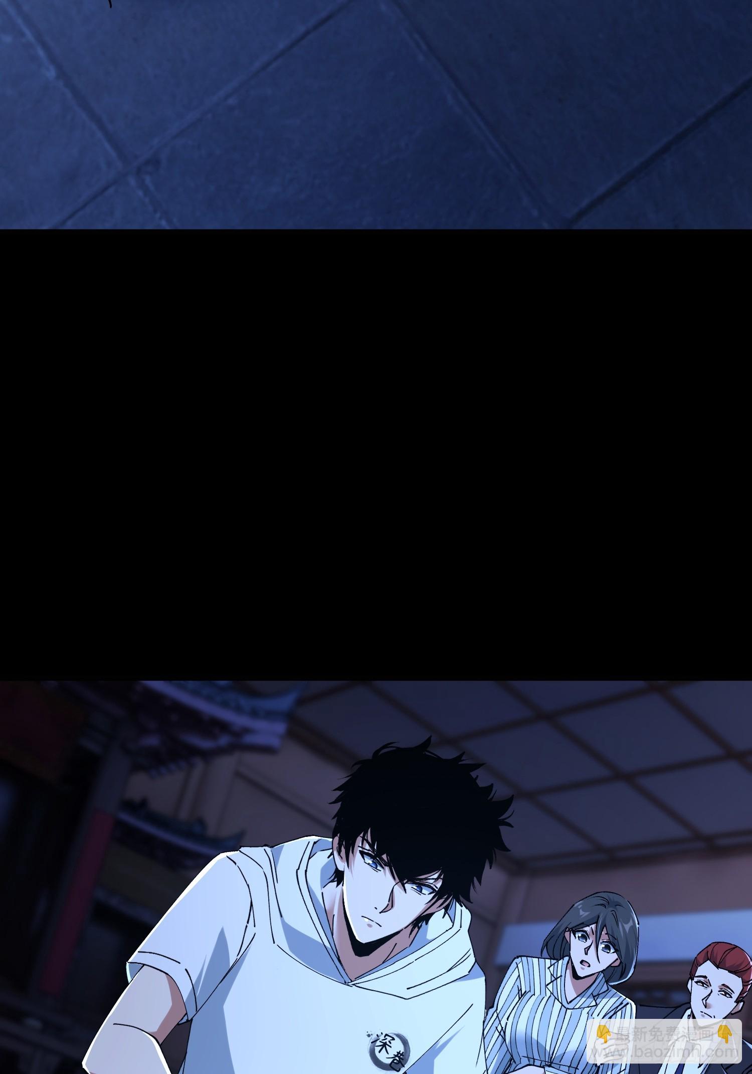 36.我来CPU你！(1/2)-第37话