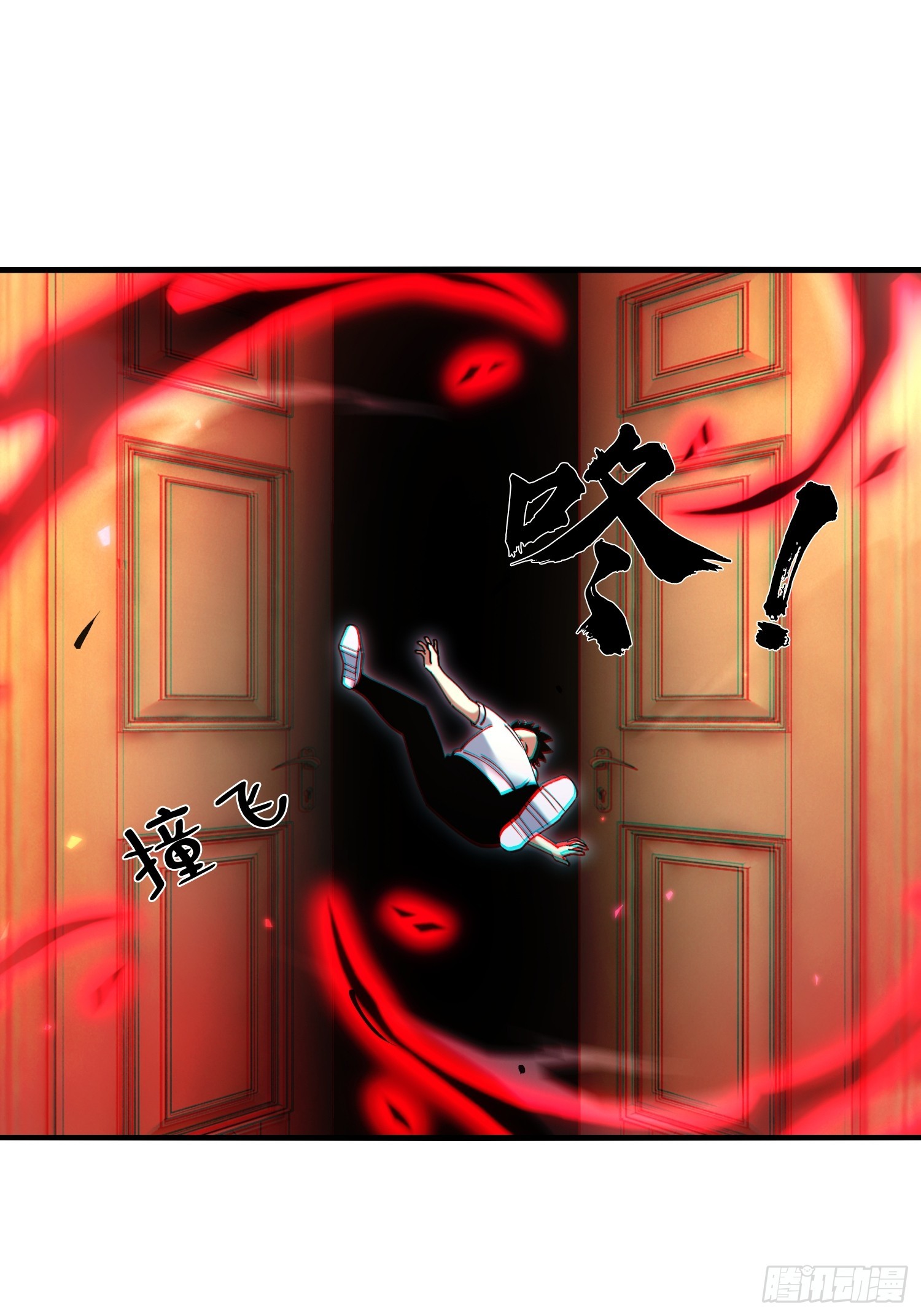 42.我不出去(1/2)-第43话
