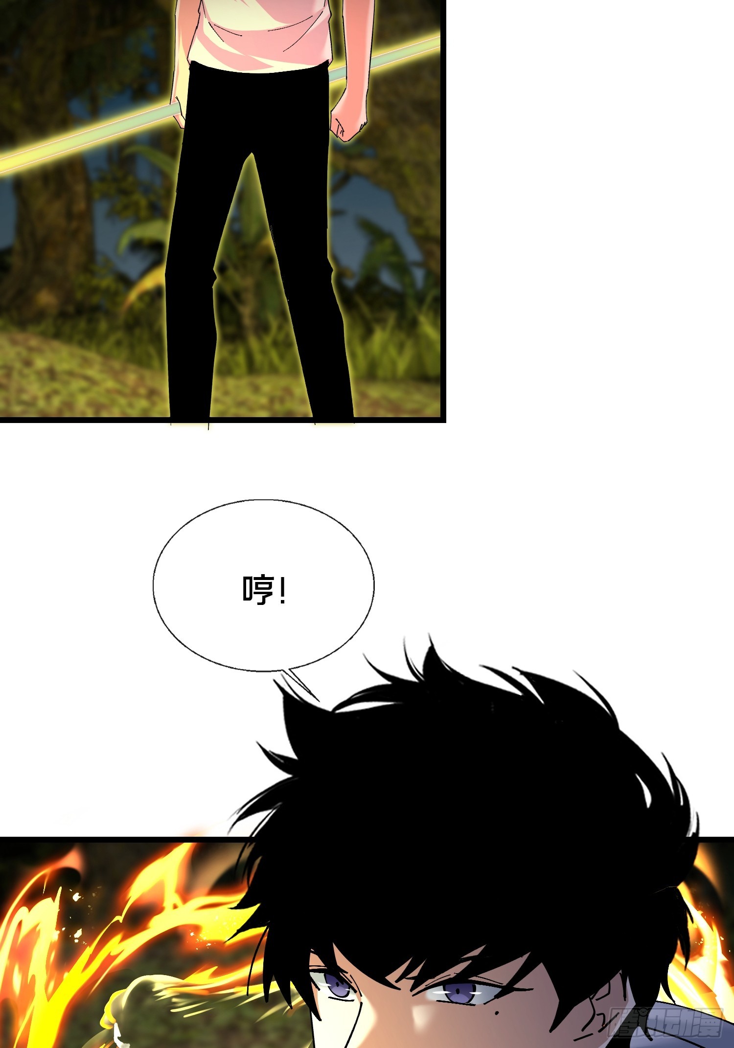 42.我不出去(1/2)-第43话