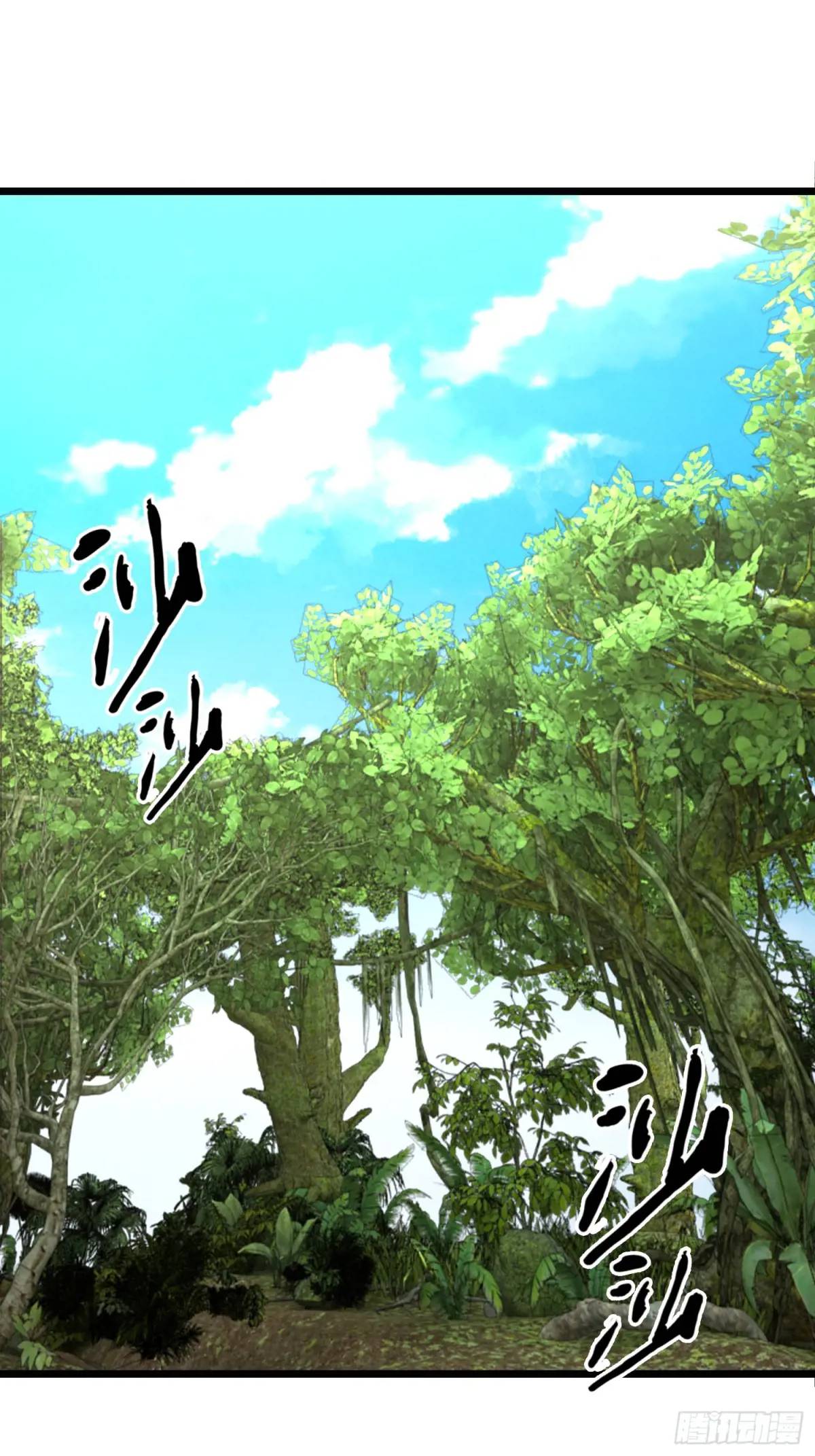 53.山中诡庙-第53话