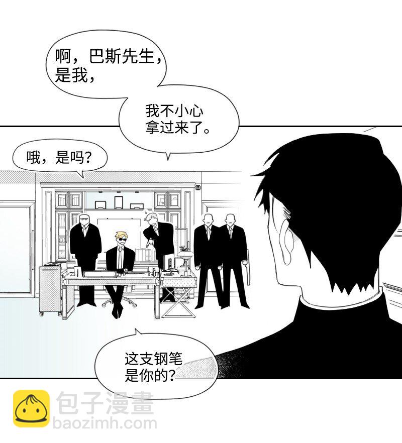 15 见死不救(1/2)-第15话