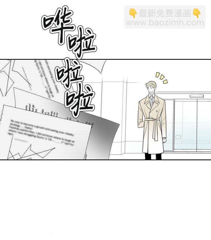 17 兄弟相聚(1/2)-第17话