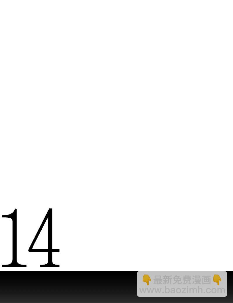 03 杀人事件(1/2)-第3话