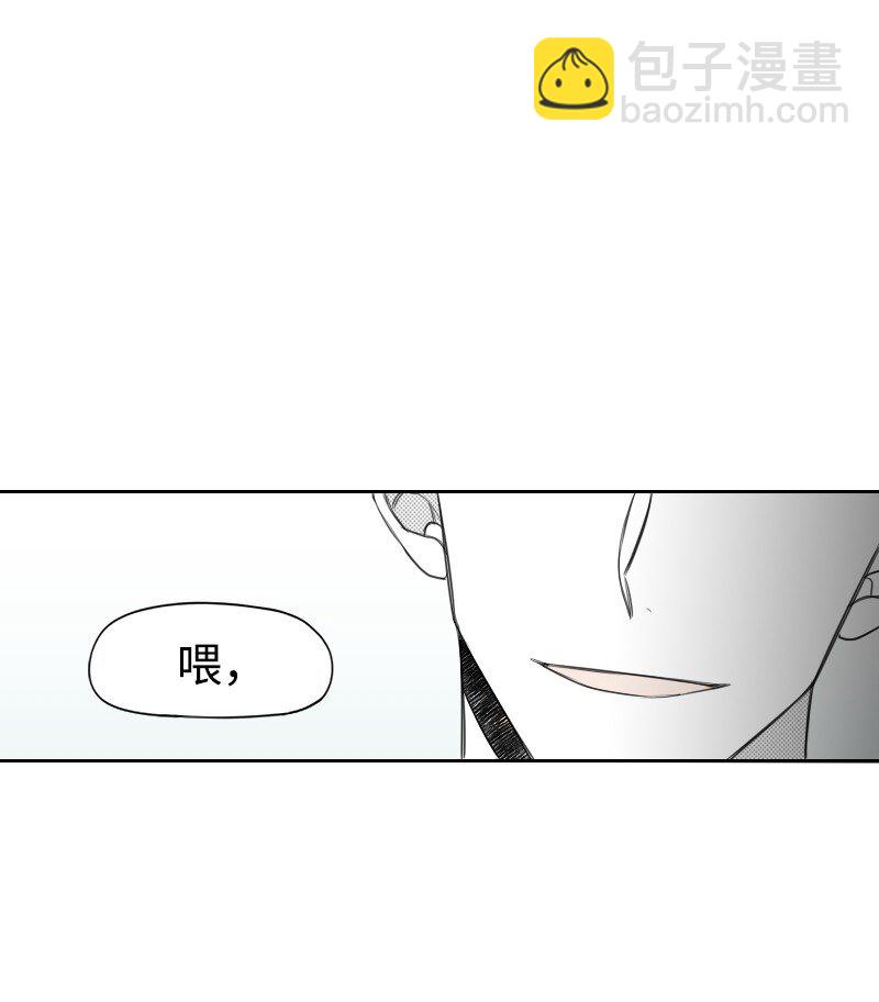 25 揭穿秘密-第25话