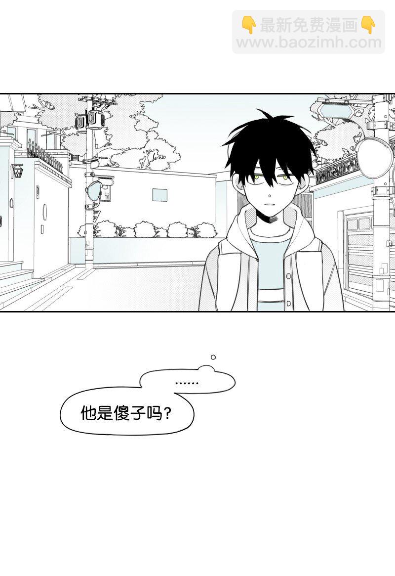 27 汉浩的疑问(1/2)-第27话