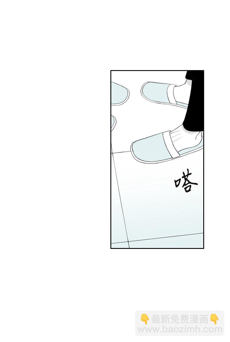 31 解开误会(1/2)-第31话