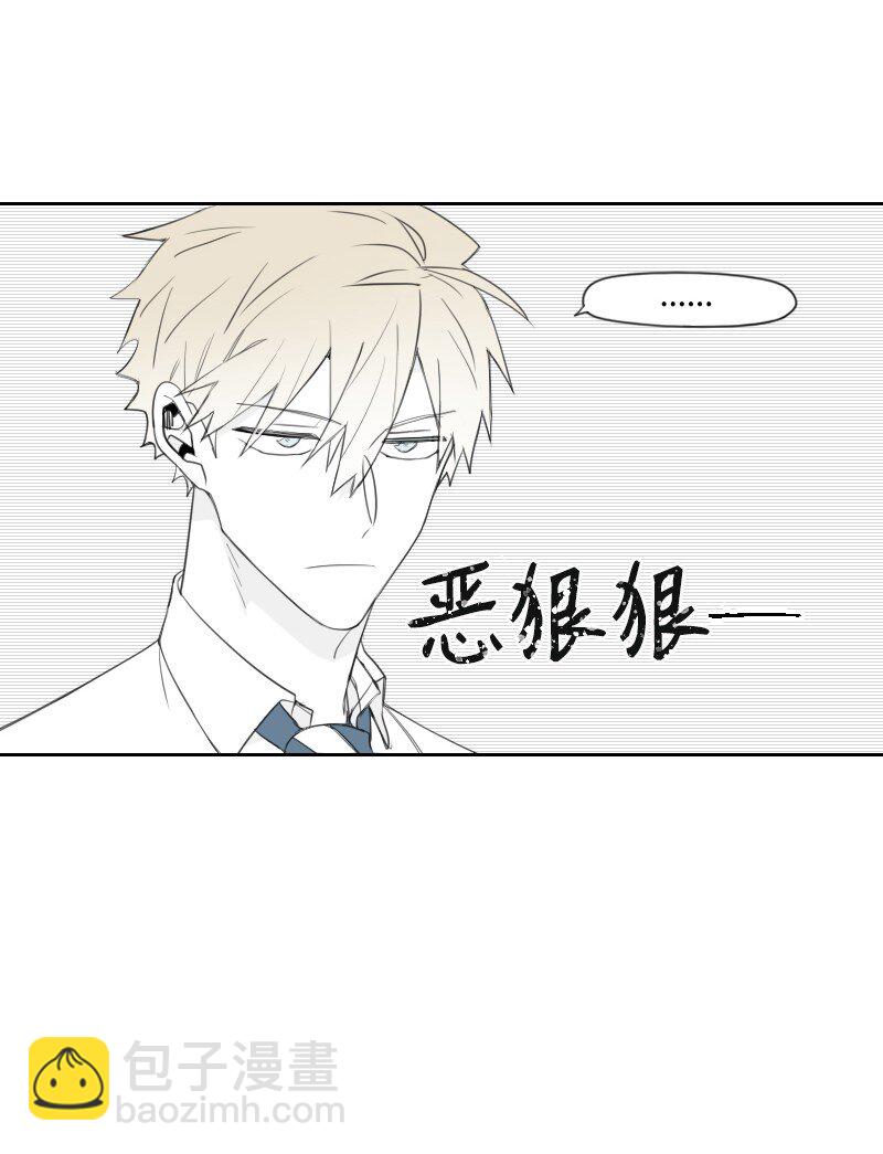 31 解开误会(1/2)-第31话