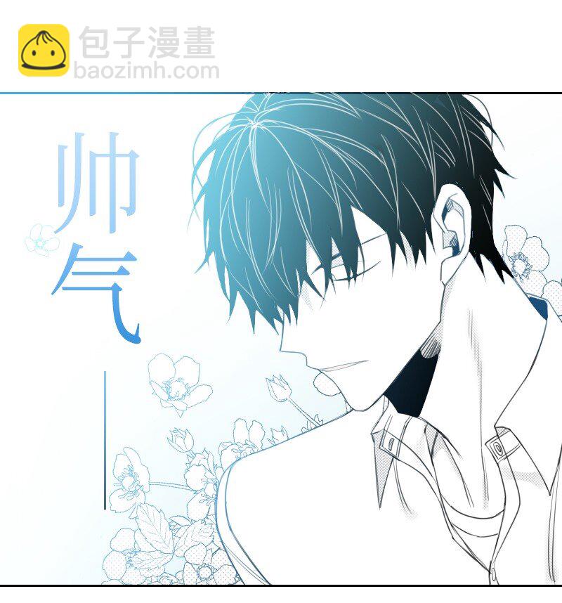 31 解开误会(1/2)-第31话